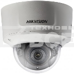 Видеокамера IP Hikvision DS-2CD2723G0-IZS 2.8-12мм цветная, фото2