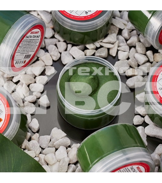 Паста ГОИ полировальная Rexant № 3, баночка 100 г