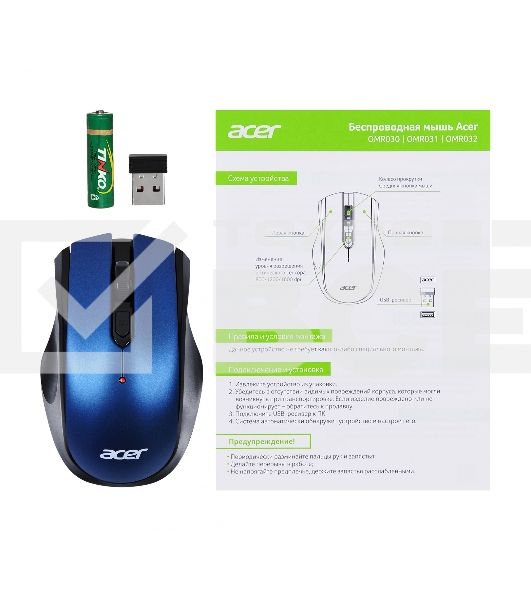 Мышь беспроводная Acer OMR031 черный/синий, 1600 dpi, радиоканал, USB, кнопки - 4