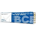 Накопитель SSD WD Blue SN570 WDS250G3B0C, 250Gb, PCIe 3.0 x4, M.2 2280, NVMe, R/W 3300/1200, фото4