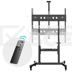 Стойка для телевизора ONKRON TS1991 eLift черный 50