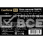 Блок питания ExeGate 750PPE (EX292335RUS), 750Вт, 120мм, черный, фото4