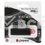 Флеш диск KINGSTON 256GB USB3.2 Gen1 DataTraveler Exodia (Black + Pink), фото2
