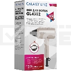 Фен для волос Galaxy Line GL 4352, бежевый, 2150 Вт, 2 скорости потока воздуха, функция «холодный воздух», щелевая насадка-концентратор, подвесная петля, длина шнура питания 170 см, защита мотора от перегрева, фото6