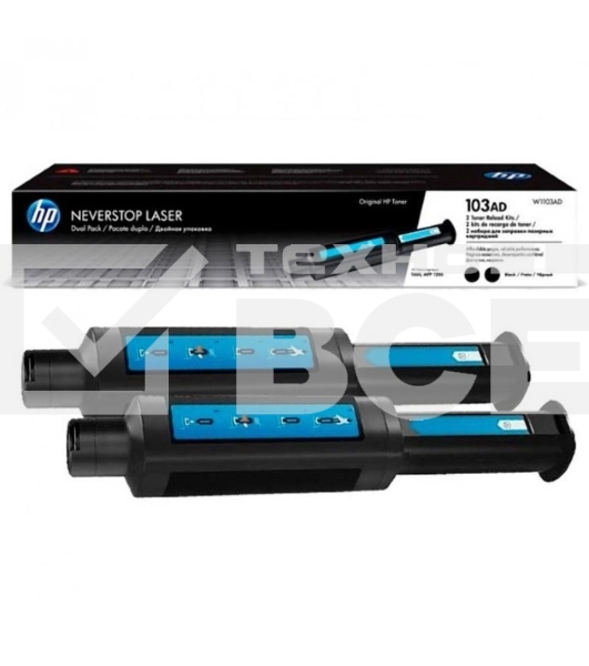 Заправочный комплект тонера 103AD HP Neverstop Laser 1000a/1000w/1200a/1200w, 2X2,5К W1103AD