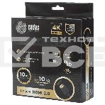 Кабель аудио-видео Cactus CS-HDMI.2-10 HDMI (m)/HDMI (m) 10м. Позолоченные контакты черный, фото 1