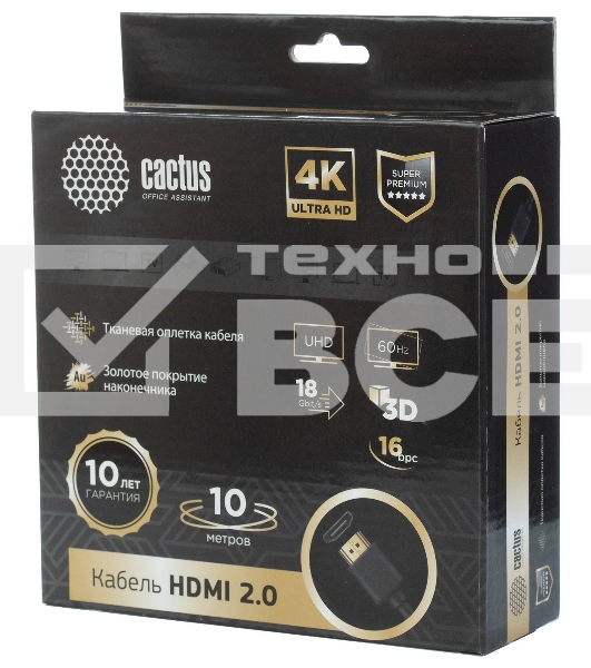 Кабель аудио-видео Cactus CS-HDMI.2-10 HDMI (m)/HDMI (m) 10м. Позолоченные контакты черный