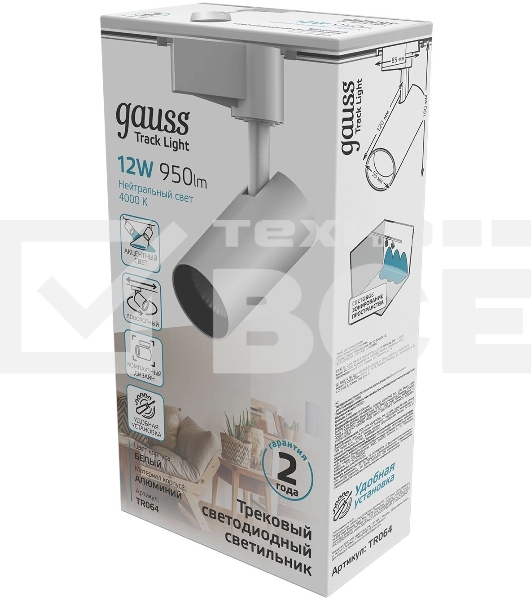 Светильник GAUSS трековый цилиндр 12W 950lm 4000K 180-220V IP20 55*190мм белый LED 1/40 TR064