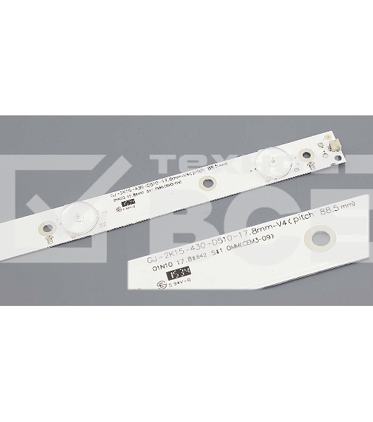 Подсветка LED GJ-2K15-430-D510-17.8MM-V4 (pitch 88.5mm)