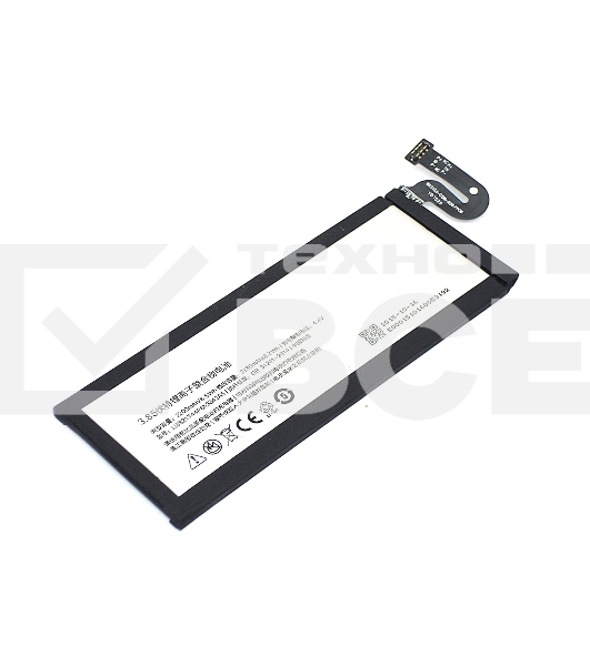 Аккумуляторная батарея Li3821T44P6h3342A5 для ZTE Nubia My Prague NX513J 3.85V 2200mAh