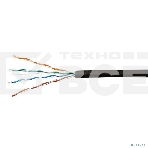 Кабель SkyNet Light UTP outdoor 4x2x0,46, медный, FLUKE TEST, кат.5e, однож., 100 м, box, черный, фото2