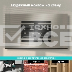 Кронштейн для телевизора Onkron SM6L черный 32