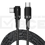 Кабель Rexant Type-C – Type-C, 5А, 100Вт, 1м, в черной нейлоновой оплетке, с угловым штекером и световой индикацией, фото 1