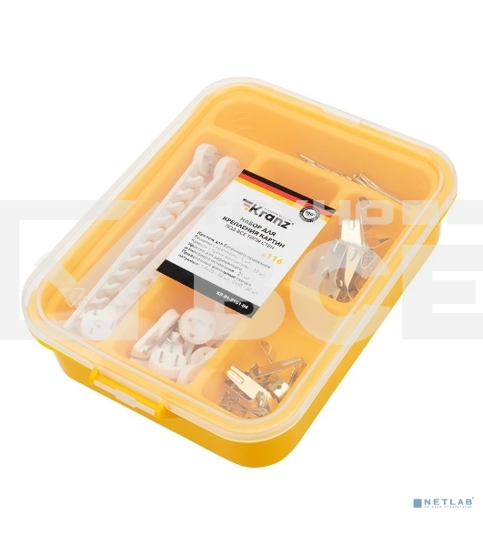 Набор картинного крепежа Kranz KR-01-3101-04 116 шт.