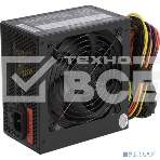 Блок питания HIPER HPP-450 (ATX 2.31, 450W, Active PFC, 120mm fan, черный) BOX, фото4