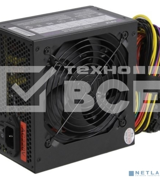 Блок питания HIPER HPP-450 (ATX 2.31, 450W, Active PFC, 120mm fan, черный) BOX