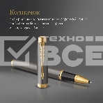 Ручка роллер Parker IM Premium Grey Core GT (2213778) F черн. черн. подар.кор., фото4