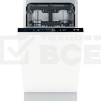 Встраиваемая посудомоечная машина GORENJE GV561D11 Встраиваемые ПММ шириной 45 см,Количество корзин:3,Бак из нержавеющей стали,Защита от перелива: Полный AquaStop,Расход воды на цикл: 9 л,Уровень шума: 45 дБ (А) относительно 1 пВт,Габаритные размеры (вхшхг): 81,5 × 44,8 × 55 см, фото15