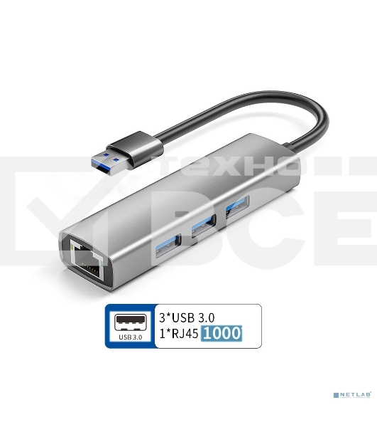 Разветвитель-сетевая карта USB 3.2 Gen1 (USB 3.0) ORIENT JK-340N (5 Гбит/c), порты: 3xUSB-A + RJ45 Gigabit Ethernet, RTL8153, 100/1000 Мбит/с, кабель USB Type-A, алюминиевый корпус, серебристый (33308)