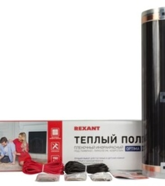 Пленочный теплый пол Rexant Optima 150 1,5 м²/0,5 х 3 м/225 Вт