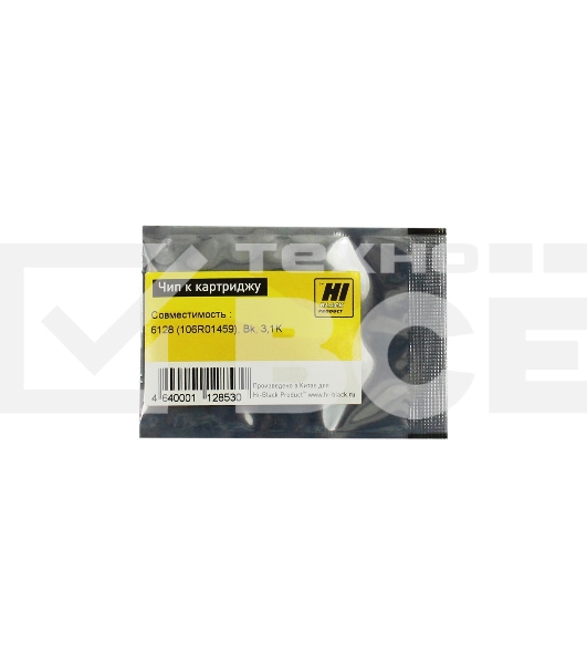Чип к картриджу Xerox Phaser 6128 (Hi-Black) new, BK, 3,1K