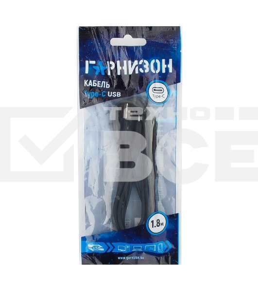 Кабель USB Гарнизон GCC-USB2-AMCM-6, USB2.0 AM/ USB3.1 Type-C, 1.8м, пакет