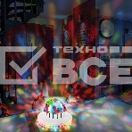 Диско-лампа «Летающая тарелка» 36LED, 230 В, фото2