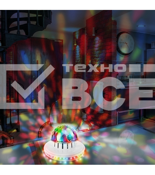 Диско-лампа «Летающая тарелка» 36LED, 230 В