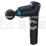 Массажер Beurer MG185 18Вт черный, фото 1