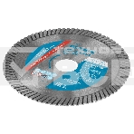 Диск алмазный Gross ф125х22,2мм, турбо, сухое резание, фото6