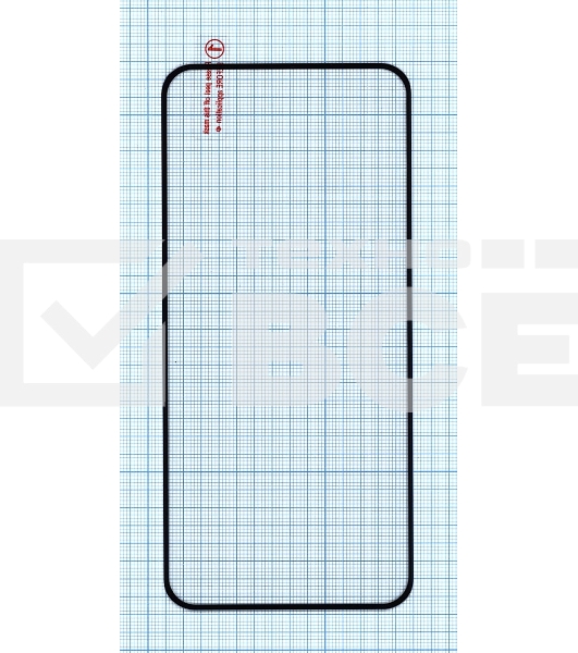 Защитное стекло для Huawei P40 Pro