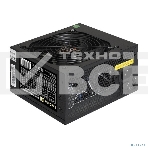 Блок питания ExeGate 650NPX (EX259604RUS-PC), 650Вт, 120мм, черный, фото2