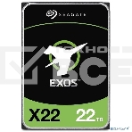 Жесткий диск Seagate Enterprise Capacity 3.5