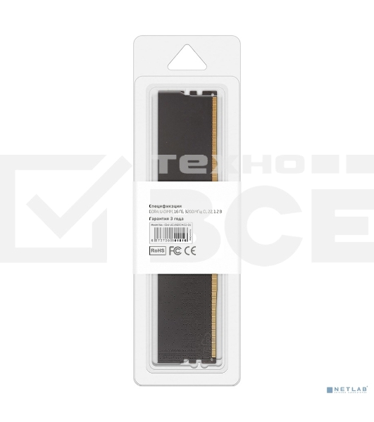 Оперативная память CBR, DDR4, 16Gb (1x16Gb), 3200MHz, CL22