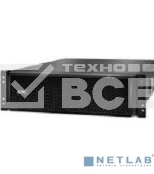 Батарея для ИБП APC SRT192RMBP 1920Ач для SRT5KRMXLI/SRT5KXLI/SRT6KRMXLI/SRT6KXLI