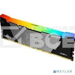 Оперативная память Kingston Fury Renegade, DDR4, 64Gb (2x32GB), 3200MHz, CL16, DIMM, радиатор, RGB, серебристый/черный, фото2