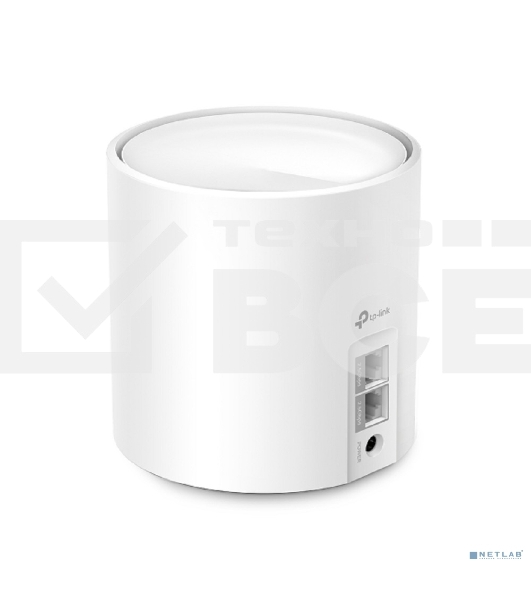 Домашняя Mesh Wi-Fi система TP-Link Deco X50 Pro(3-pack)