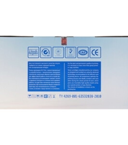 Картридж лазерный NVPrint совместимый HP C9730A черный (без ГАРАНТИИ) для LJ Color 5500/5550 (13000k)