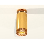 Светильник Ambrella Light XS6327081 PYG/CF золото желтое полированное/кофе MR16 GU5.3 (N6905, C6327, N6154), фото3