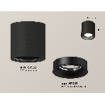 Светильник Ambrella Light XS7532021 SBK/PBK черный песок/черный полированный MR16 GU5.3 (C7532, N7011), фото 1