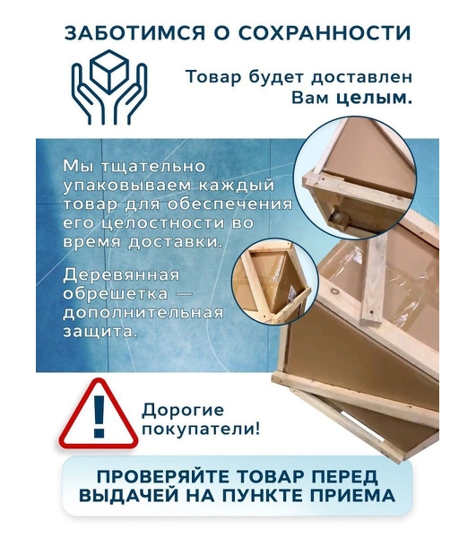 Комплект: тумба Bau Dream Blackwood графит 60, 1 ящик, раковина BAU Cerama 48х37, темно-серая, смеситель Hotel Black, черный матовый, выпуск клик клак черный