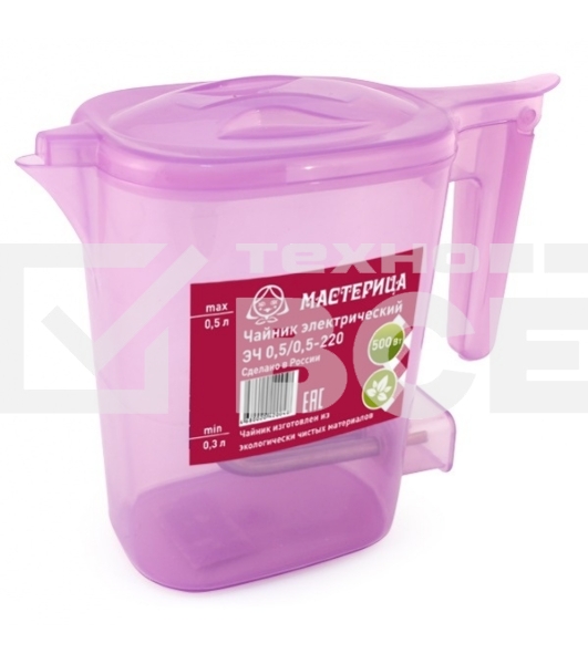 Чайник электрический Мастерица ЭЧ 0,5/0,5-220, пластиковый, сиреневый прозрачный, 0,5л, 500 Вт (в уп. 10 шт)
