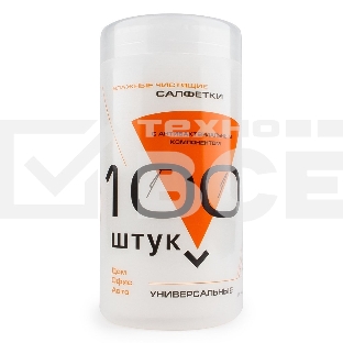 Чистящие средства Konoos KBU-100 Салфетки для комп. техники в банке, 100 шт.