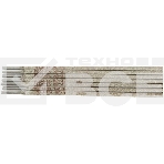 Электрод Ресанта МР-3 Ф5,0 Пачка 0,8 кг, фото 1