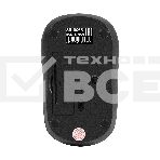 Мышь беспроводная ExeGate Professional Standard SR-9065 черный, 1000 dpi, радиоканал, USB, кнопки - 3, фото5