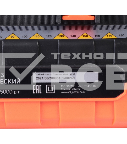 Плиткорез электрический PATRIOT TC 450 500Вт., 90°: 18 мм