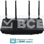 Маршрутизатор Asus RT-AX5400 AX5400 10/100/1000 компл.:устройство/крепления/адаптер черный (упак.:1шт), фото6