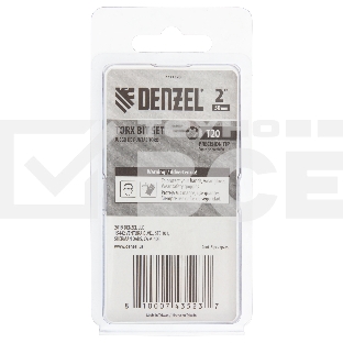 Набор бит, T20x2