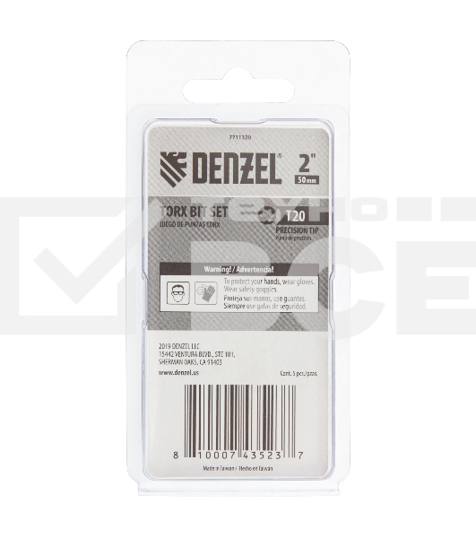 Набор бит, T20x2