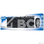 Комплект клавиатура + мышь SVEN KB-S320C клавиатура и мышь черные (USB, 105 кл, 4 кнопки, 1000 dpi), фото2